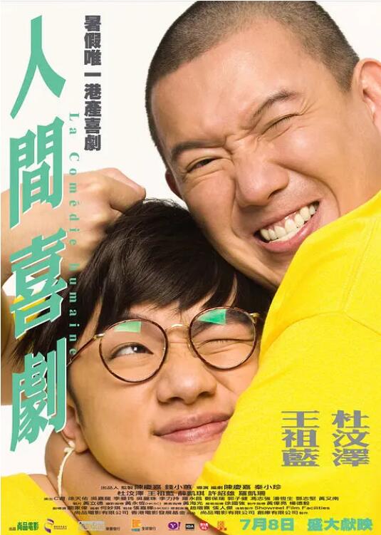 国产亚洲精品免费